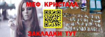 каннабис Ирбит
