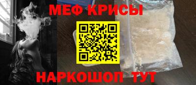 каннабис Ирбит