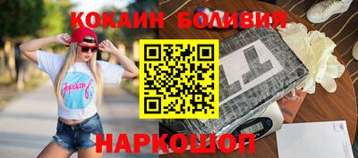 MDMA Premium VHQ Канаш