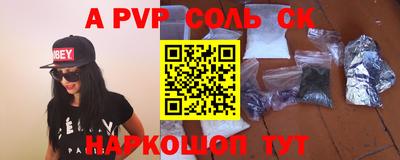 каннабис Ирбит