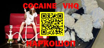 гидропоника Кандалакша