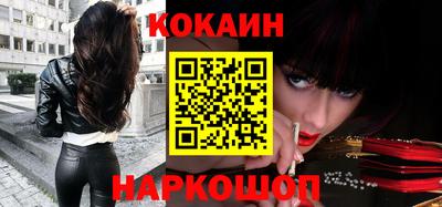 каннабис Ирбит