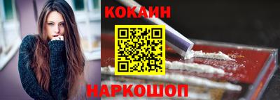 экстази Камышлов