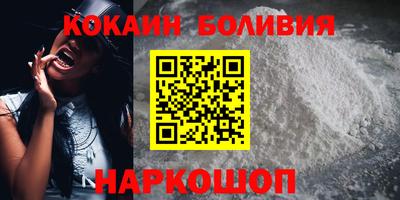 меф VHQ Ипатово