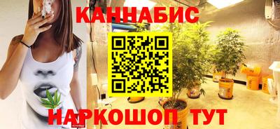 меф VHQ Ипатово