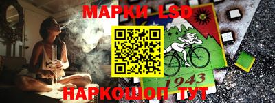 эйфоретик Изобильный
