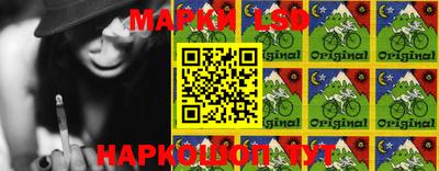 экстази Камышлов