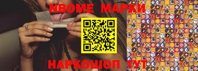 меф VHQ Ипатово