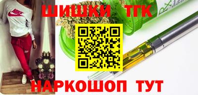 экстази Камышлов