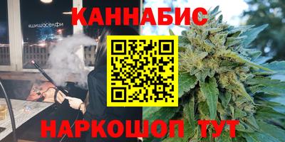 эйфоретик Изобильный