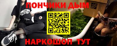 гидропоника Кандалакша