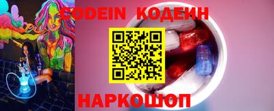 гидропоника Кандалакша