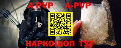 эйфоретик Изобильный