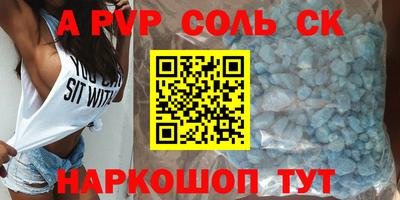 MDMA Premium VHQ Канаш