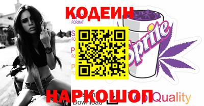 меф VHQ Ипатово