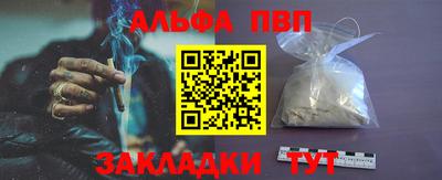 MDMA Premium VHQ Канаш