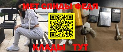 гидропоника Кандалакша