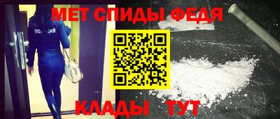 каннабис Ирбит