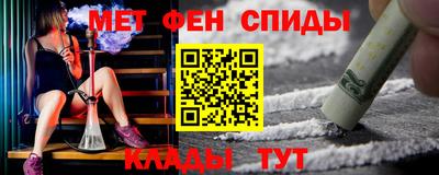 MDMA Premium VHQ Канаш