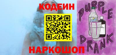 эйфоретик Изобильный