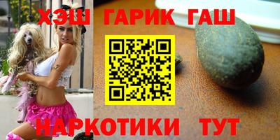 эйфоретик Изобильный