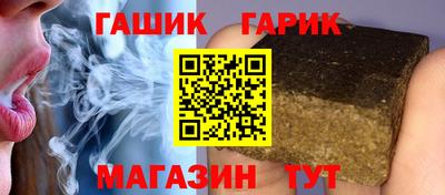 MDMA Premium VHQ Канаш