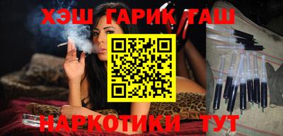 каннабис Ирбит
