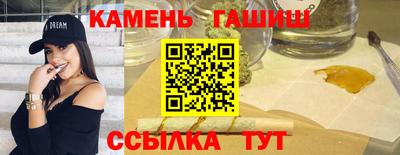 каннабис Ирбит