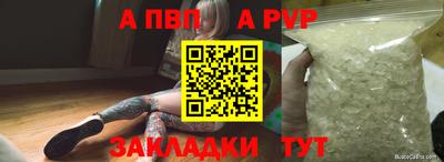 экстази Камышлов