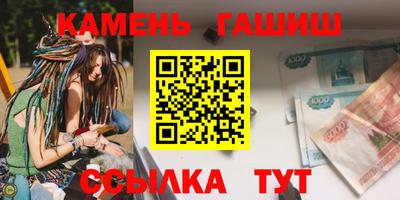 эйфоретик Изобильный