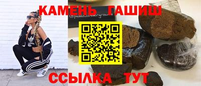 эйфоретик Изобильный