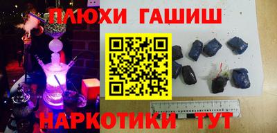 эйфоретик Изобильный