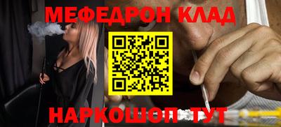 каннабис Ирбит