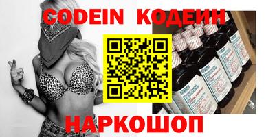 каннабис Ирбит
