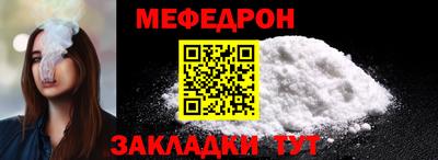 эйфоретик Изобильный